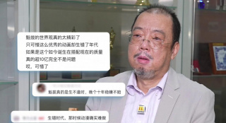 少妇高潮迭起